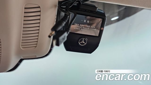 Mercedes-Benz E-Class (W213) E300 4MATIC Exclusive 2020 — фото 30