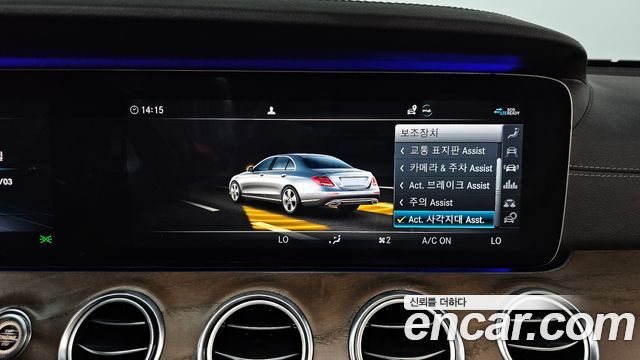 Mercedes-Benz E-Class (W213) E300 4MATIC Exclusive 2020 — фото 37