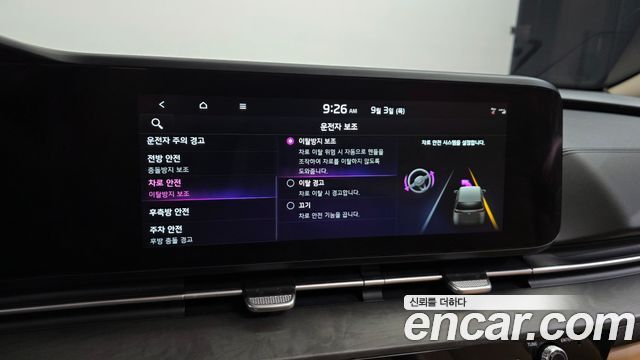 Kia Carnival (IV) Diesel 9-Seater Signature 2023 — фото 16