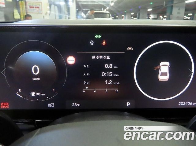 Hyundai Grandeur (GN7) 3.5 LPG 2WD (Taxi) Deluxe 2024 — фото 9