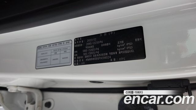 Kia Sorento (IV) Diesel 2.2 2WD Noblesse 2023 — фото 29