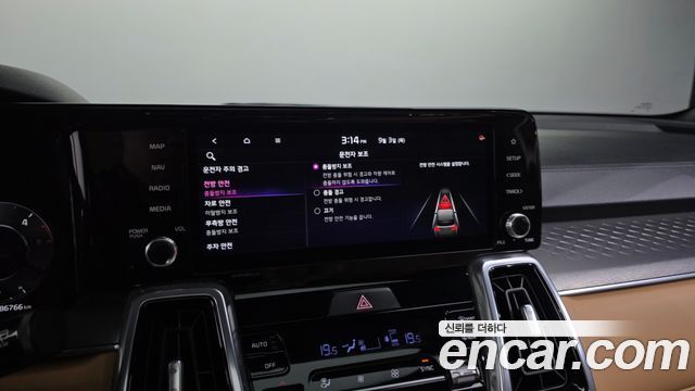 Kia Sorento (IV) Diesel 2.2 2WD Noblesse 2023 — фото 33