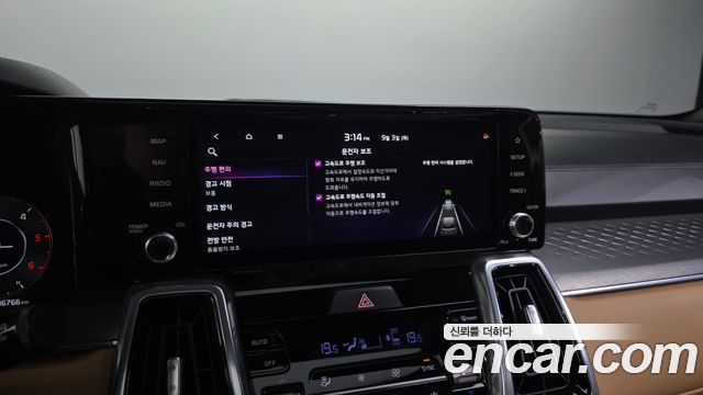 Kia Sorento (IV) Diesel 2.2 2WD Noblesse 2023 — фото 34