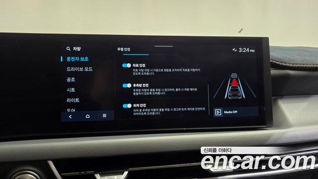 Hyundai Sonata The Edge (DN8) 2.0 LPG(Taxi) Mobility 2025 — фото 31