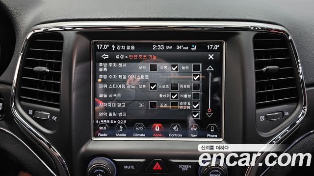 Jeep Grand Cherokee 3.6 Limited WK2 2018 — фото 21