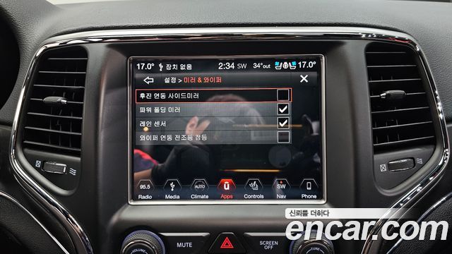 Jeep Grand Cherokee 3.6 Limited WK2 2018 — фото 22