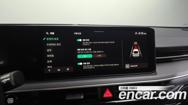 Kia K5 (III) 2.0 Prestige 2024 — фото 16
