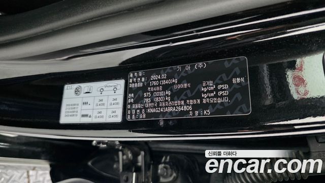 Kia K5 (III) 2.0 Prestige 2024 — фото 27