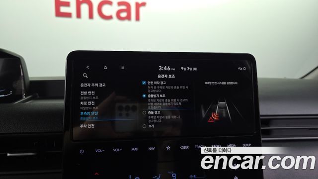 Hyundai Staria Cargo 3-Seater Modern 2023 — фото 17