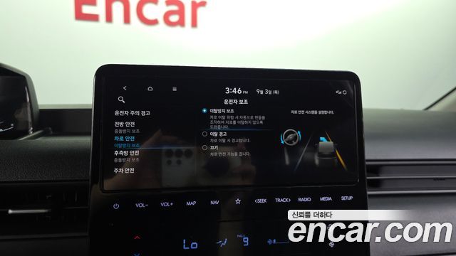 Hyundai Staria Cargo 3-Seater Modern 2023 — фото 29