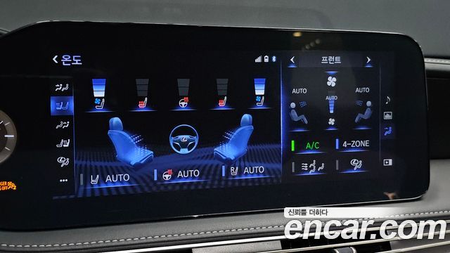 Lexus LS500 (V) 3.5 Luxury AWD 2021 — фото 20
