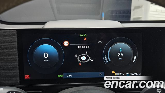 Hyundai Kona Electric (SX2) Long Range Inspiration 2023 — фото 8