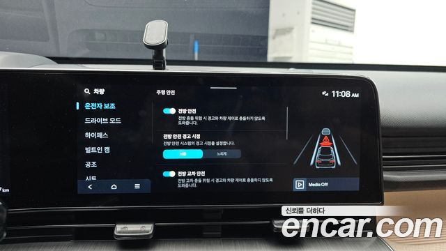 Hyundai Kona Electric (SX2) Long Range Inspiration 2023 — фото 28