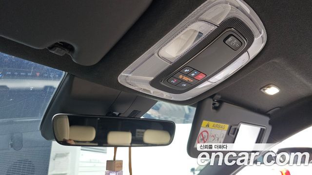 Hyundai Kona Electric (SX2) Long Range Inspiration 2023 — фото 31