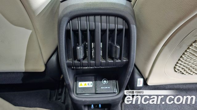 Hyundai Kona Electric (SX2) Long Range Inspiration 2023 — фото 32