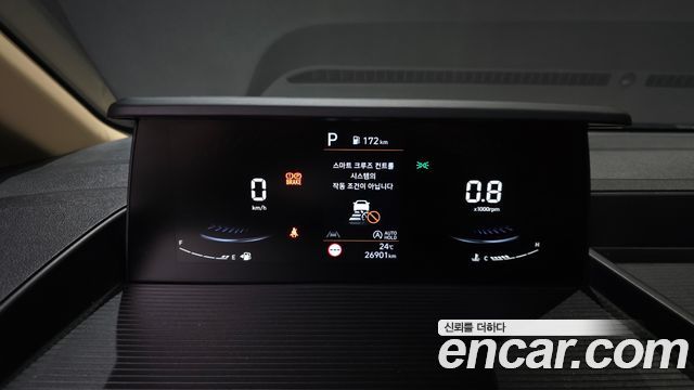 Hyundai Staria 4WD Tourer 11-Seater Modern 2023 — фото 8
