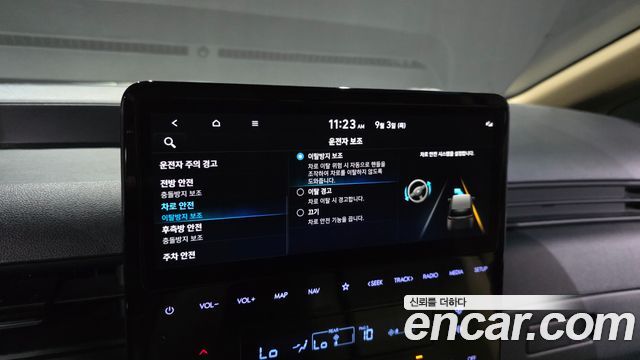 Hyundai Staria 4WD Tourer 11-Seater Modern 2023 — фото 17
