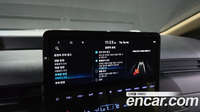 Hyundai Staria 4WD Tourer 11-Seater Modern 2023 — фото 18