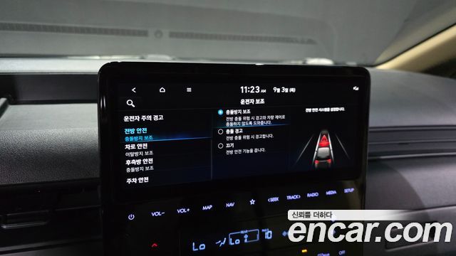 Hyundai Staria 4WD Tourer 11-Seater Modern 2023 — фото 19