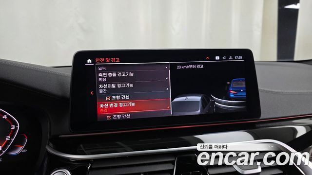 BMW 5 Series (G30) M550i xDrive 2021 — фото 16