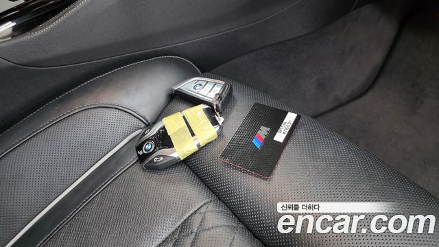 BMW 5 Series (G30) M550i xDrive 2021 — фото 33