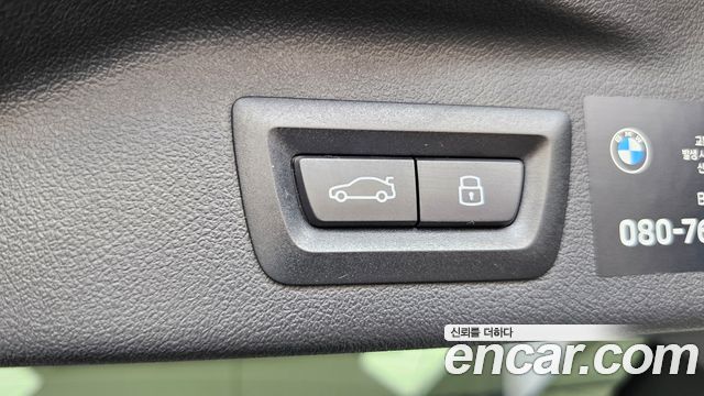 BMW X7 (G07) xDrive 40i M Sport 6STR 2025 — фото 31