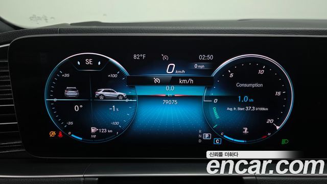 Mercedes-Benz GLE-Class (W167) GLE350 4MATIC 2020 — фото 8