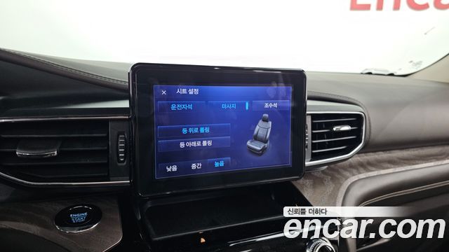 Ford Explorer (VI) 3.0 Platinum 4WD 2022 — фото 16