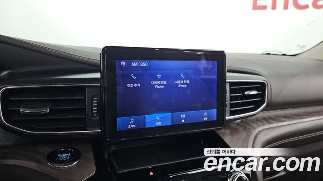 Ford Explorer (VI) 3.0 Platinum 4WD 2022 — фото 17