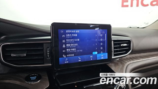 Ford Explorer (VI) 3.0 Platinum 4WD 2022 — фото 18