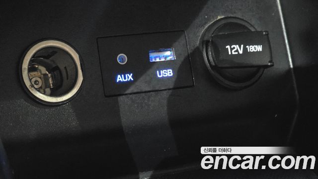 Hyundai Avante (AD) 1.6 Smart 2020 — фото 36