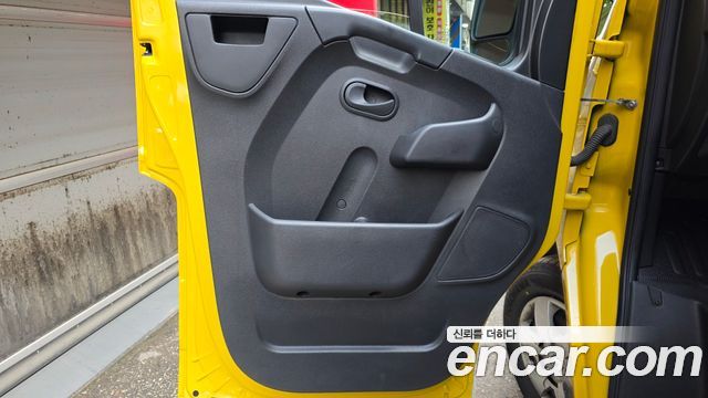 Renault Korea Master School Bus 20-Seater 2020 — фото 30