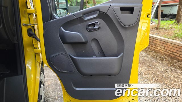 Renault Korea Master School Bus 20-Seater 2020 — фото 31