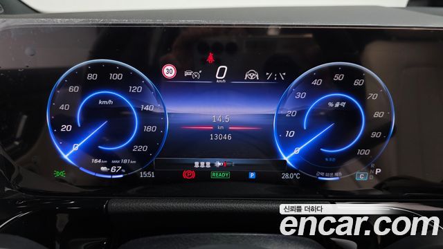 Mercedes-Benz EQA (H243) EQA250 Progressive 2026 — фото 8