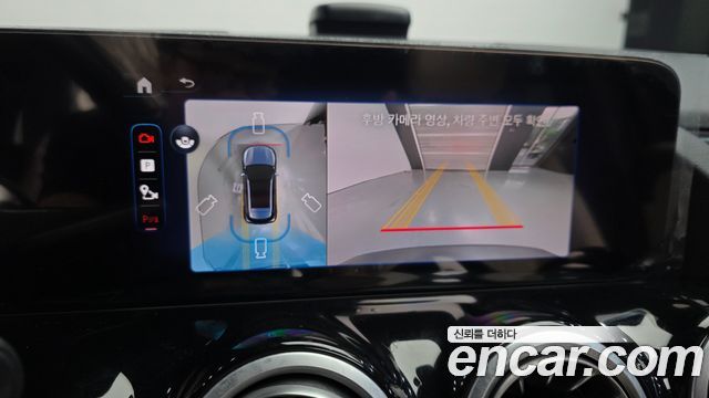 Mercedes-Benz EQA (H243) EQA250 Progressive 2026 — фото 16