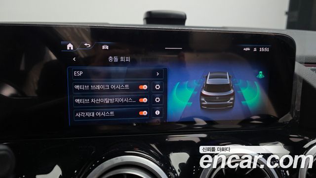 Mercedes-Benz EQA (H243) EQA250 Progressive 2026 — фото 17