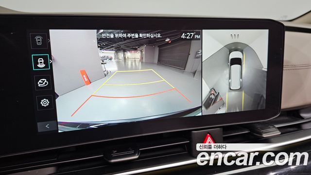 Kia Carnival (IV) Gasoline 9-Seater Gravity 2025 — фото 15