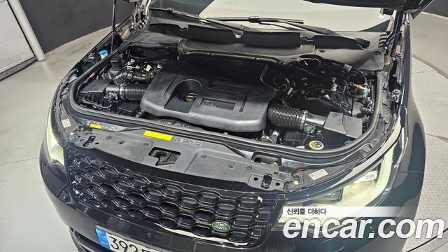Land Rover Discovery 5 P360 R-Dynamic SE 2023 — фото 6