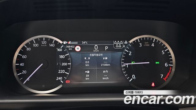 Land Rover Discovery 5 P360 R-Dynamic SE 2023 — фото 8