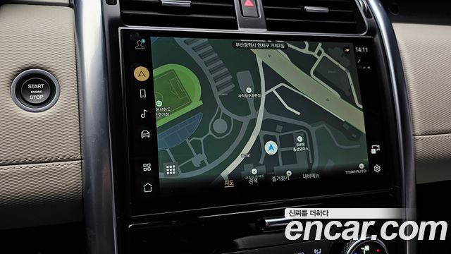 Land Rover Discovery 5 P360 R-Dynamic SE 2023 — фото 14