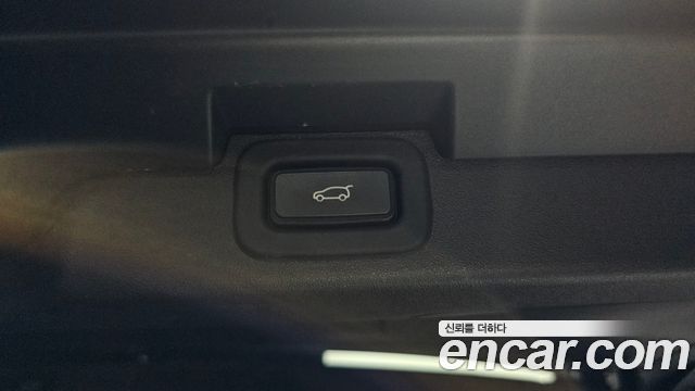 Land Rover Discovery 5 P360 R-Dynamic SE 2023 — фото 32