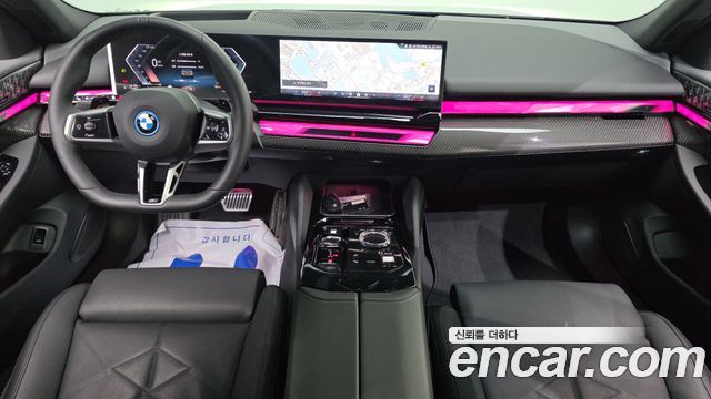 BMW 5 Series (G60) 530e xDrive M Sport Pro 2026 — фото 7