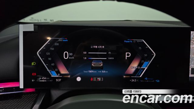 BMW 5 Series (G60) 530e xDrive M Sport Pro 2026 — фото 8