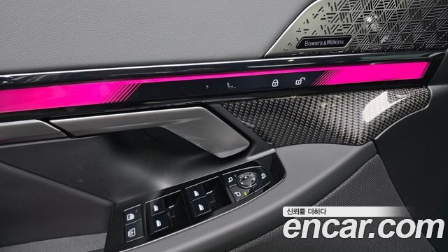 BMW 5 Series (G60) 530e xDrive M Sport Pro 2026 — фото 12