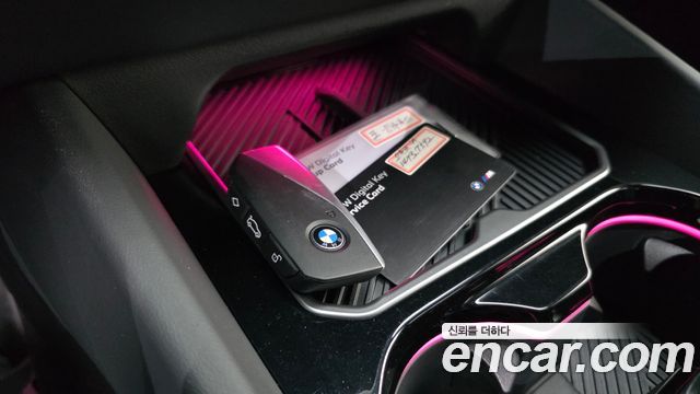 BMW 5 Series (G60) 530e xDrive M Sport Pro 2026 — фото 16