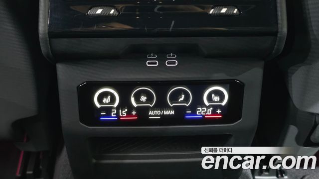 BMW 5 Series (G60) 530e xDrive M Sport Pro 2026 — фото 17