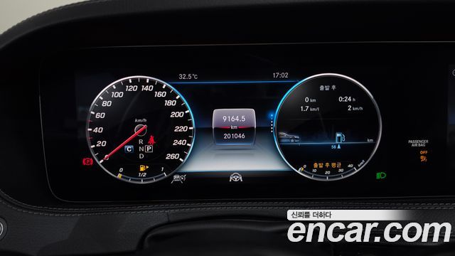 Mercedes-Benz S-Class (W222) S350 d 2019 — фото 8