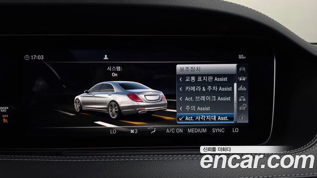 Mercedes-Benz S-Class (W222) S350 d 2019 — фото 20