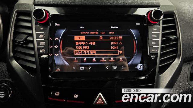 KG Mobility (SsangYong) Tivoli Armor VX 2WD 2018 — фото 17