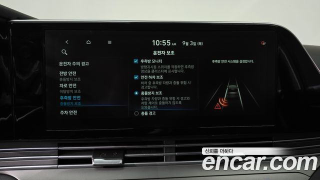 Hyundai Grandeur (IG) 3.0 LPi Exclusive 2020 — фото 31